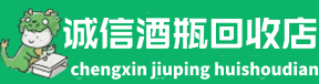 ​安康上门回收春夏秋冬茅台酒空瓶-常见问题-安康茅台酒瓶回收:年份茅台酒空瓶,大量容茅台酒瓶,茅台礼盒摆件,安康诚信酒瓶回收店-安康茅台酒瓶回收:年份茅台酒空瓶,大量容茅台酒瓶,茅台礼盒摆件,安康诚信酒瓶回收店